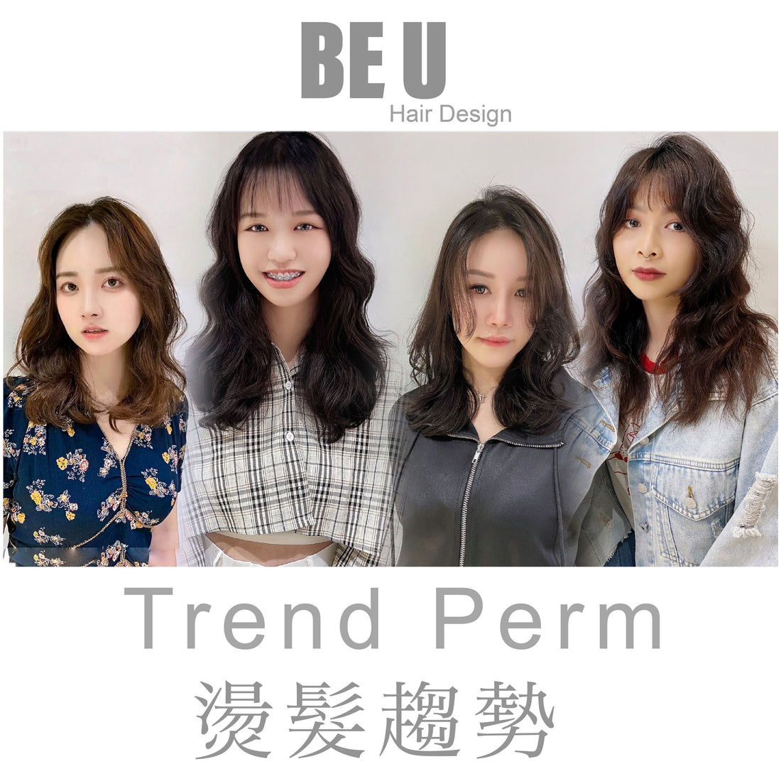 4 Best Type Perm @ Be U Hair Design